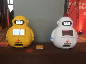 智能售彩機器人亮相，購彩兌獎一站式完成